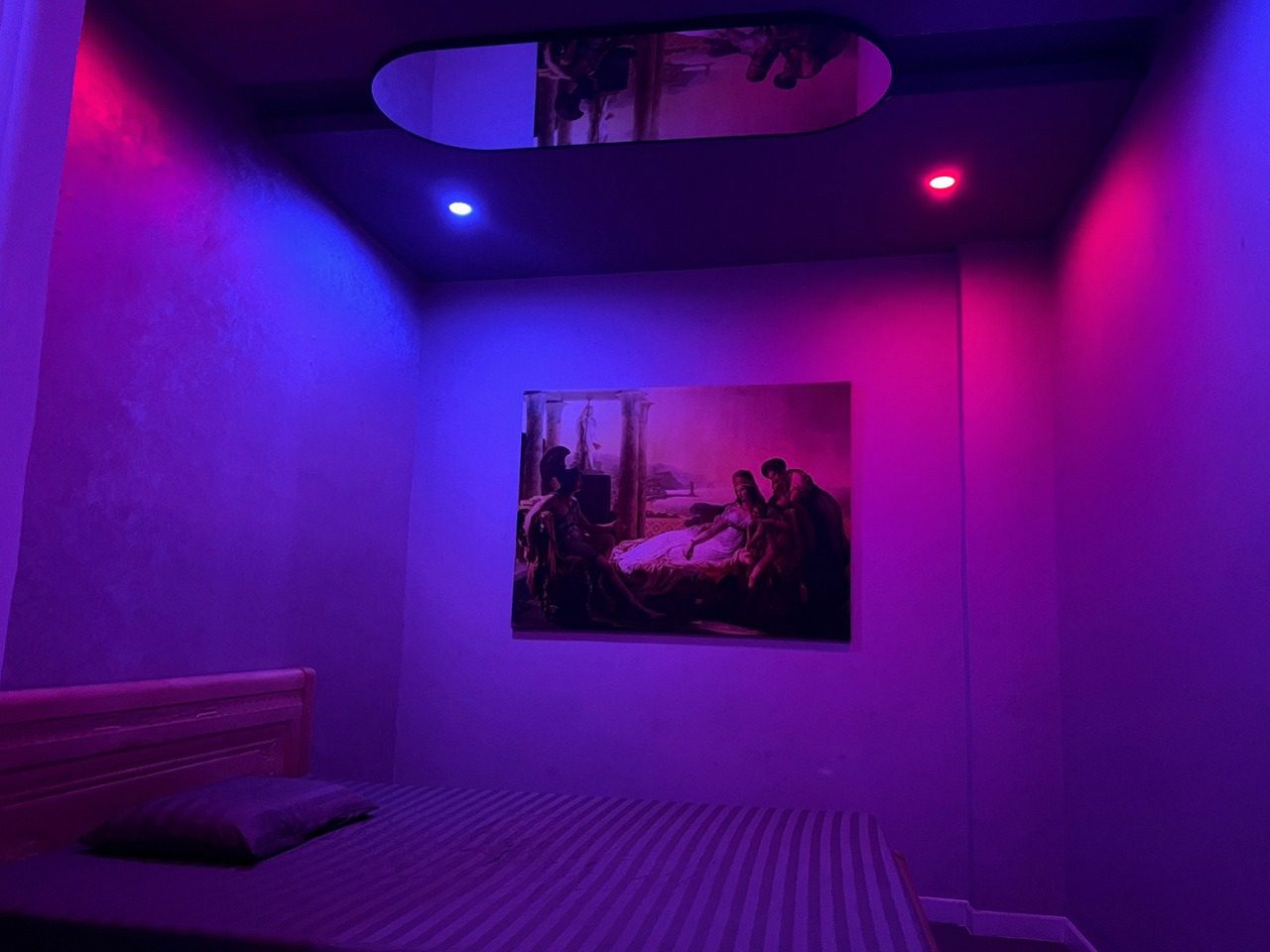 다낭 돈키호테 퍼플 마사지룸